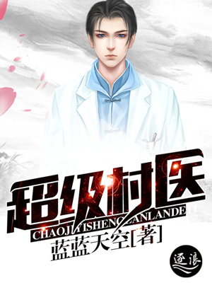 爱如潮水社区在线观看 1080P