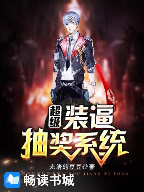 离婚后前夫和我一起重生了免费阅读